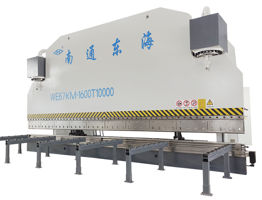 WE67K-1600T10000 CNC Press Brake